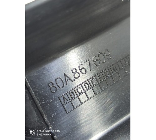 Накладка стекла двери (передняя левая)