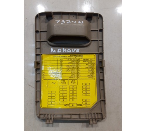 пластик панели торпеды (левый)