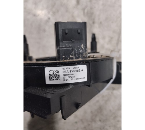 Подрулевая контактная группа (шлейф)