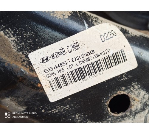 Балка задняя