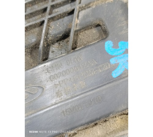 Кронштейн бампера задний правый