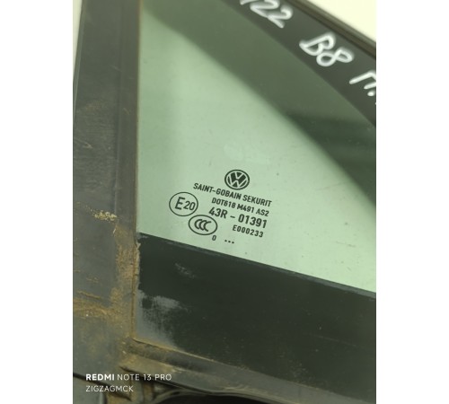 Глухое стекло двери переднее правое