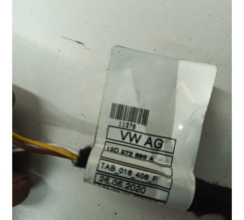 Замок двери передний левый