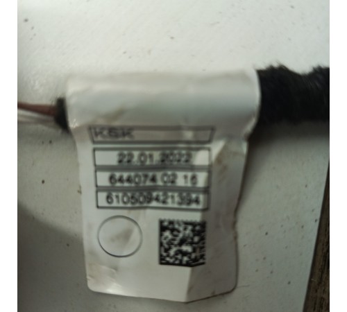 Замок двери передний левый