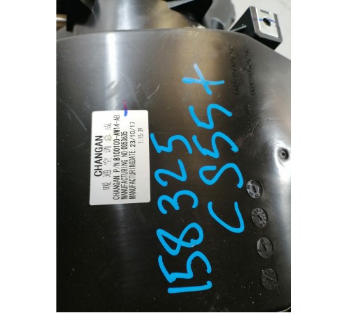 Корпус отопителя печки