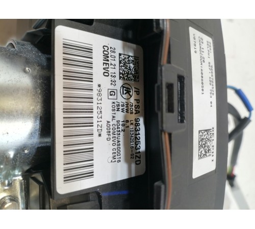 Подрулевой переключатель