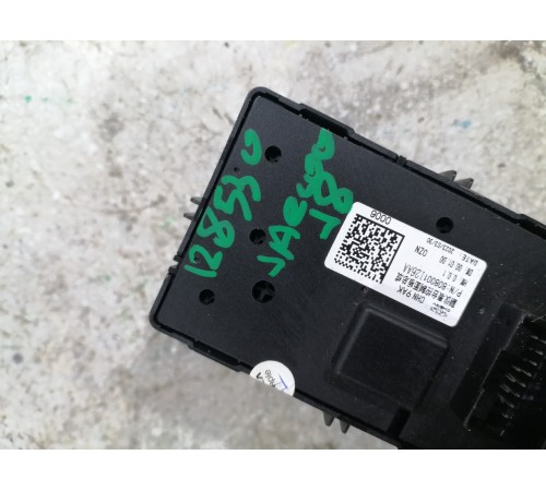 Блок кнопок многофункциональных центральной консоли