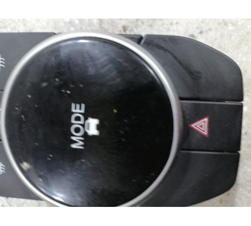 Блок кнопок многофункциональных центральной консоли