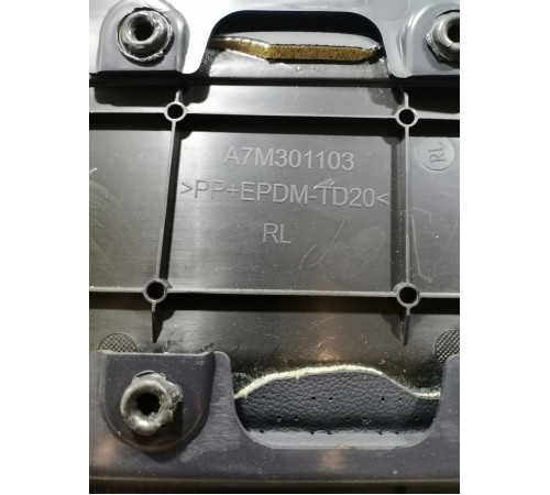 Обшивка двери задняя левая