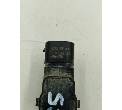 Датчик парковки