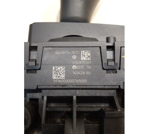 Кулиса АКПП