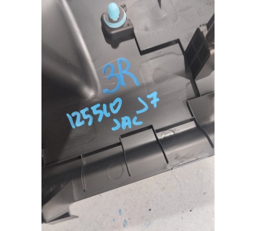 Накладка порога задняя правая