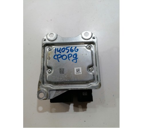 Блок управления подушек безопасности, SRS