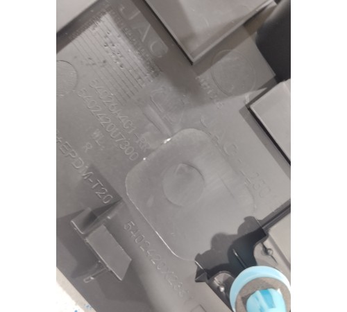 Накладка порога задняя правая