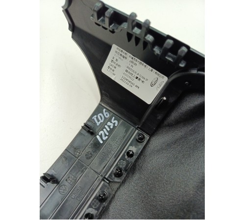 Кожух рулевой колонки верхний