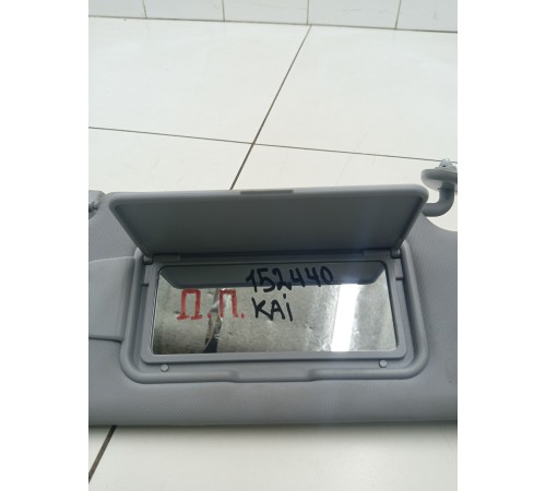 Козырек солнцезащитный правый