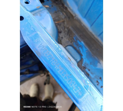 Кузов с документами