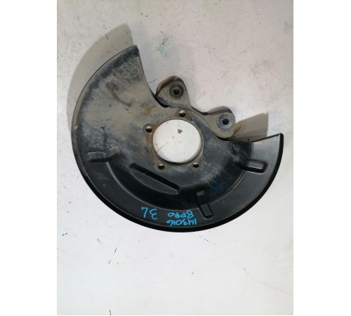 Кожух (пыльник) тормозного диска задний левый