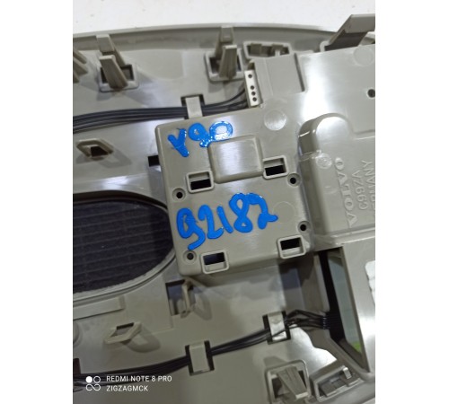 Плафон внутреннего освещения(передний)