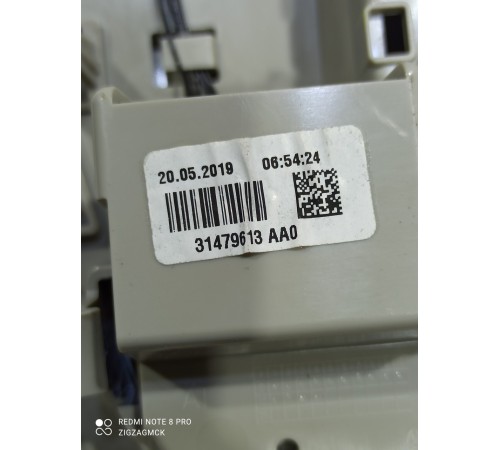 Плафон внутреннего освещения(передний)