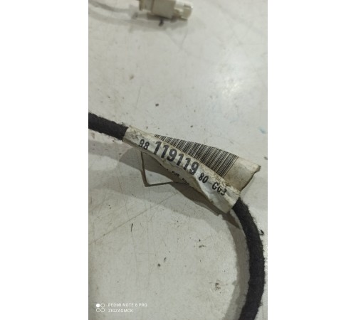 Электропроводка антенны