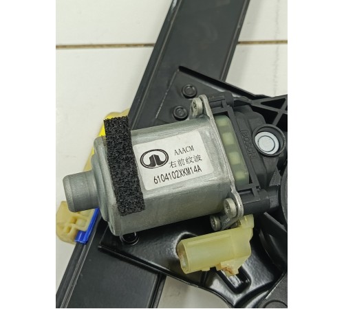 Стеклоподъемник двери передний правый