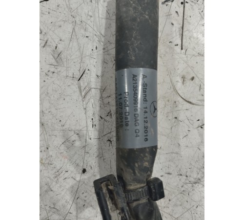 Клемма аккумулятора