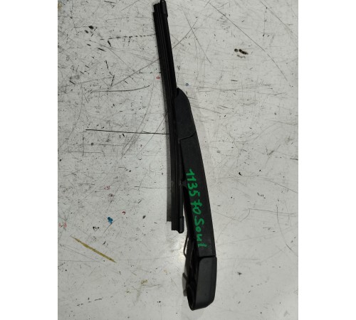 Поводок заднего стеклоочистителя