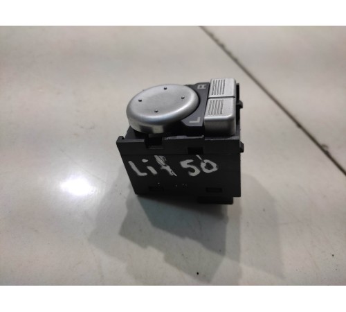 блок управления зеркалами