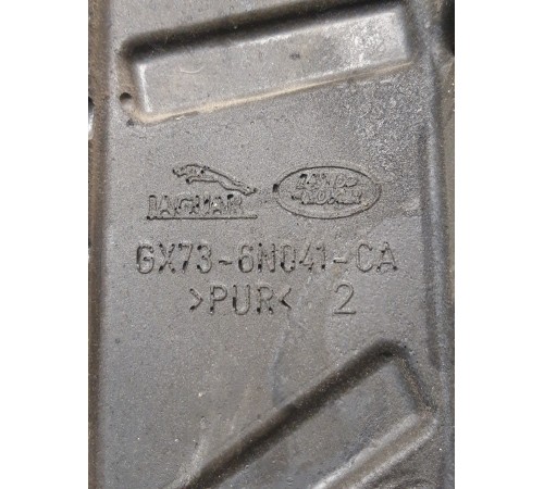 Накладка двигателя