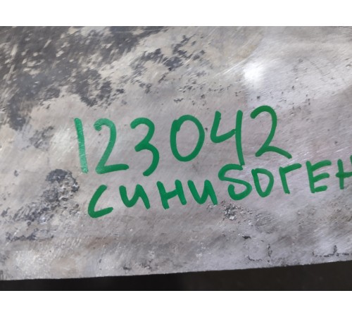 Радиатор охлаждения малый