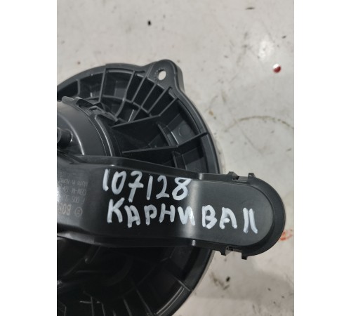 Моторчик отопителя (печки)