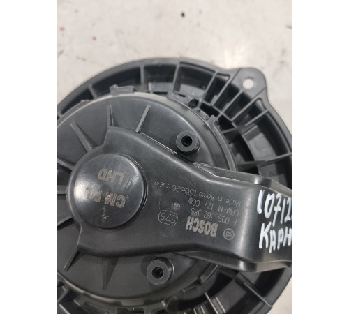 Моторчик отопителя (печки)