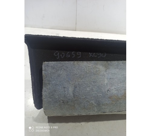 Обшивка багажника