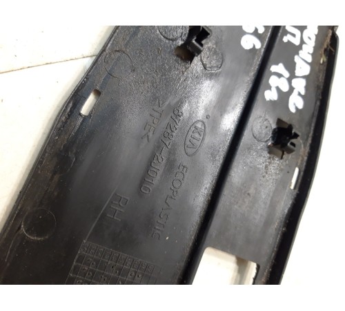 Уплотнитель рейлинга (передний правый)