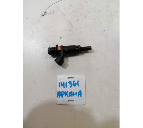 Форсунка топливная