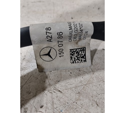 Электропроводка интеркуллера