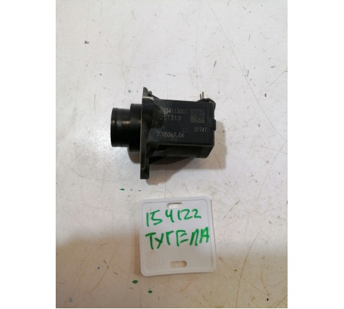 Клапан электромагнитный