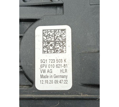 Педаль акселератор (газа)