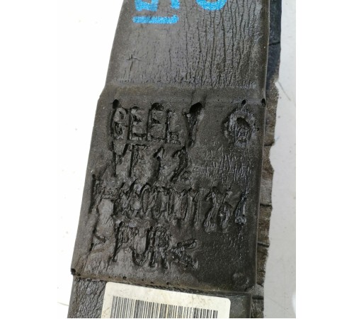 Уплотнитель крыла правый