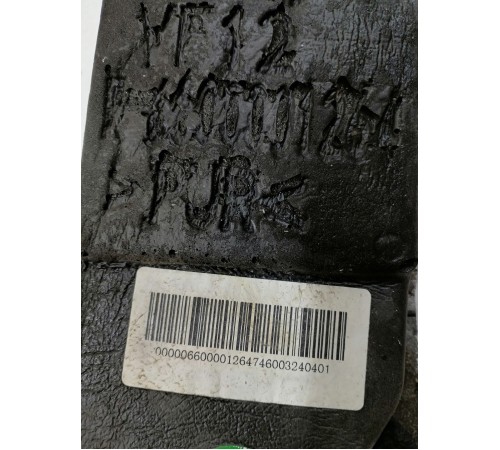 Уплотнитель крыла правый