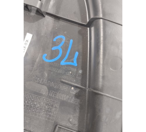 Накладка двери задняя левая внутренняя