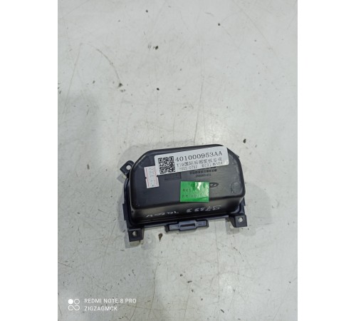 Карман центральной консоли задний