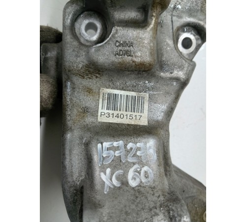 Кронштейн генератора