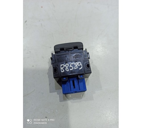 Кнопка отключения системы аварийного торможения