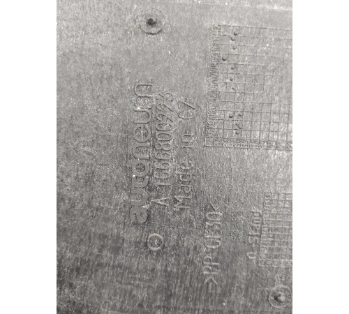 Защита антигравийная правая