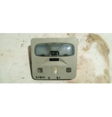 Плафон внутреннего освещения передний