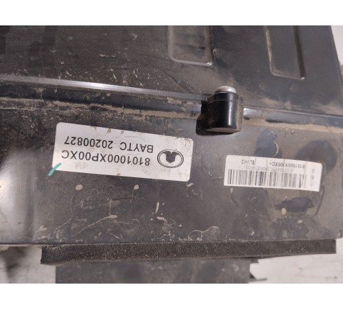 Корпус отопителя (печки)