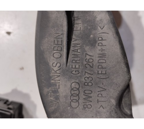 Ограничитель двери(передний левый)