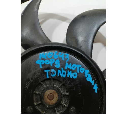 Моторчик вентилятора охлаждения двигателя